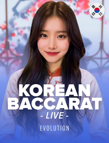 Korean Speed Baccarat